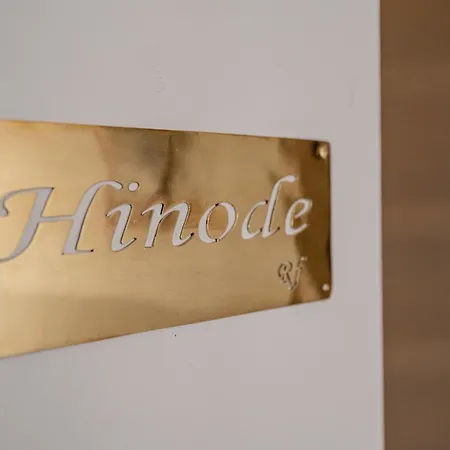 Appartement Hinode - Centro Vieste